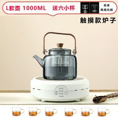 핫플레이트 캠핑용 이동식 인덕션 터치식 차박, 터치 화이트 + L 글라스 용기 1000ML