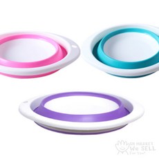 칼라 떡밥그릇 소