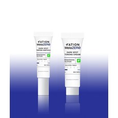 FATION 멜라제로 기미잡티 토닝 2종 키트앰플 10ml+크림 10ml, NONE