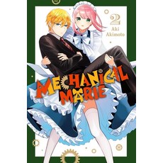 (영문도서)Mechanical Marie Vol. 2: Volume 2 Paperback, Yen Press, English, 9798855407877