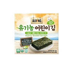엘빈즈 유기농 어린이김 10p, 천일염으로 맛을 낸 건강한 맛, 15g, 2개