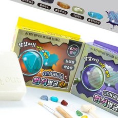 원석 보석발굴키트 세트, 1개