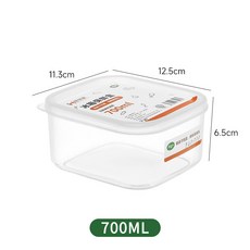 嗨興 加厚長方形保鮮盒 700ml, 高透700ml, 1套