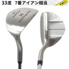 키퍼슨 치퍼 ATTACKER2 치핑 웨지 스틸 샤프트 33도 44도 55도