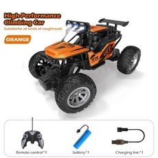 크롤러 자동차 고속 버기카 스프레이 내구성 클라이밍 버기 트럭 휴일 선물, 1개, 5. Orange