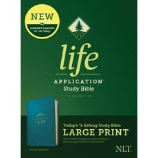(英文圖書)NLT Life Application Study Bible Third Edition Large Print (Leatherlik... Imitation Leather, Tyndale House Publishers, 英文, 人造皮革