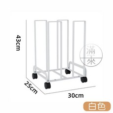 滿來 紙箱架 收納推車 帶輪可移動 鐵藝雜物整理架 黑色 30x25x43cm, 1個, 紙箱收納架 白色 AVZX