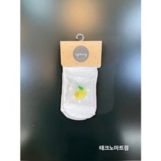 [아가방 여름] 루카레몬망사스니커즈 아가양말 미끄럼방지 돌 어린이집생일 선물 데일리