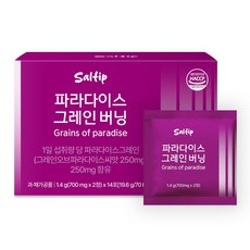 샐팁 파라다이스그레인 버닝, 1개, 14회분