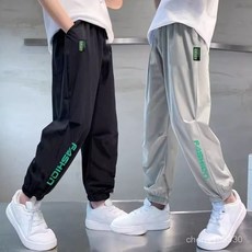 【臺灣-出貨】男童冰絲薄款防蚊褲2025夏季長褲夏天運動中大童男孩夏裝速幹褲子 CDRV