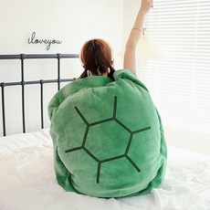 거북이 등껍질쿠션 귀여운 무당벌래 모양 등받이쿠션, 80cm 거북이, 80cm 거북이