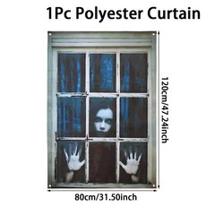 할로윈 공포 유령 커튼 천으로 해피 파티 장식 홈 성인 호의 선물 창문 커버, 1개, 1. style 1