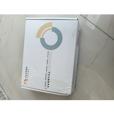 對講機 一對 3500mAh 座充 電源線 LED照明 頻道掃描 低電報警 中英文語音提示 穿透力, 1個, 參考標題