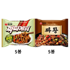 농심 짜왕 5개 + 농심 짜파게티 5개, 1개