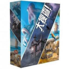 孩子王桌遊 大搜查桌遊 - 神秘冒險密室逃脫 (繁體中文版), 1個, 大搜查 神秘冒險