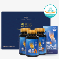 닥터신 관절6 선물세트 MSM NAG 비타민D 마그네슘 칼슘 아연 관절 연골 영양제, 1세트, 360정