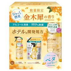 Hakugen Earth 白元 無嗅 清水香 衣物香氛 主體 + 補充包, 金木犀香