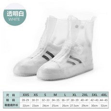高筒防水防滑鞋套, 透明白-雙排扣 中筒 ,M 鞋碼34-35, 透明白