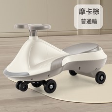 Bei Wa 兒童扭扭車 搖擺車 防側翻萬向輪, 1個, 奶咖色雙層車身+燈光 +音樂普通輪