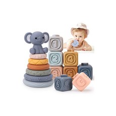 Qizebaby 아기 장난감 블록 1세 부드럽다 몬테소리 장난감 소프트 블록 목욕 장난감 스태킹 게임 쉐이프 매칭 지능 발달 장난감 1세 2세 남자 아이 여자 아이 생일 장난감 크