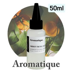 [아로마티끄] 프래그런스 오일-50ml 원액 디퓨저 캔들 향수 석고 방향제 스톤 리필-, 1개, 50ml, 068.아쿠아 비테