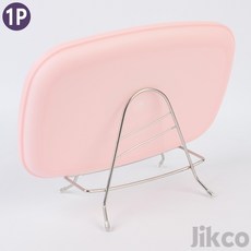 우아몰 스텐 도마 거치대 쟁반정리대