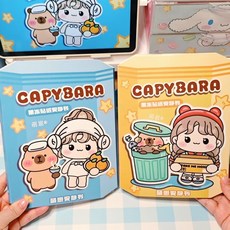 CAPYBARA 卡皮巴拉 安靜書, 果凍貼紙安靜書街角奇遇+溫泉日記