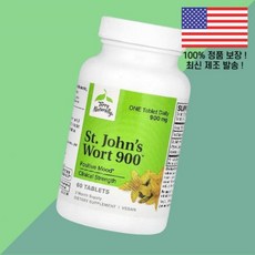 테리 내추럴 세인트 존스 워트 성요한풀 서양고추나물 900 900mg 60정 Terry Naturally St. John's Wort 60 Tablets, 테리 내추럴 세인트 존스 워트 성요한풀 서양고추나물 9, 1개