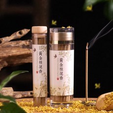 原木香 黃金桂花無黏香 無拈香 純天然 台灣製造 SGS檢驗合格, 黃金桂花香20g (約42柱)