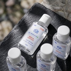 블루메디케어 DZ 핸드 새니타이저겔 에탄올 손소독겔 50ml 5개 휴대용 손소독제