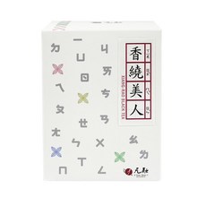 元融 香繞美人紅茶，台灣優質紅茶，口感醇厚，香氣濃郁，品味生活的美好, 1個, 150g