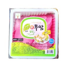 (무)웰빙 쌈무(실온 핑크 2.8kg)X4개
