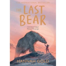 The Last Bear: Winner of the Blue Peter Award, HarperCollins Publishers
