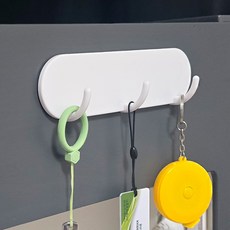 화이트 부착식 3단행거 벽고정걸이 홀더, 1개