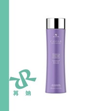 ALTERNA 歐娜 CAVIAR 魚子豐盈護髮劑 250ml, 1個