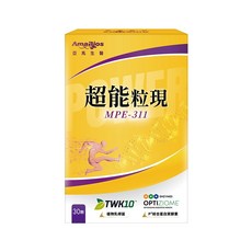 AmaBios 亞馬生醫 MPE-311超能粒現 TWK10運動益生菌 專利蛋白質酵素, 1個, 30顆