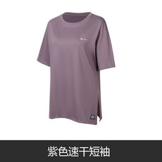 HYXHOTION 運動短袖 涼感冰絲上衣 長版瑜珈服