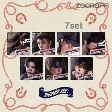 [7종세트] 엔시티 드림 NCT DREAM Beat It Up Digipack