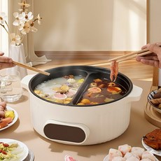 7L 대용량 전기 훠궈냄비 분리형 듀얼 전골냄비 가정용 다목적 멀티쿠커, DR6 전골냄비