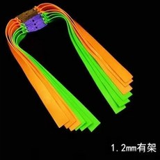 熱賣爆款扁皮筋組：加厚強力進口扁皮皮筋，有架無架暴力防凍高彈力, 10副(送800泥丸)1.2雙流化, 1個