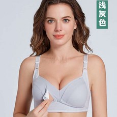 수유브라 순면 모으기 처짐 방지 앞단추 임산부 얇은 큰 사이즈 속옷