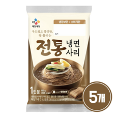 CJ 전통 냉면사리 150g, 5개