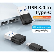 USB 3.0 A 公轉 Type C 母 OTG 轉換頭 5Gbps 資料傳輸 顏色隨機, 1個