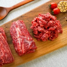 [농업회사법인(주)성진한우] 한우 치마 양지 덩어리 국거리 300g 500g 원뿔 투뿔, 양지국거리 300g(1+), 1개