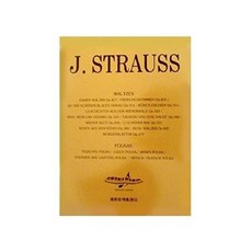 웅진북센 슈트라우스 (왈츠.포카), 세광아트(주), 편집부, 없음