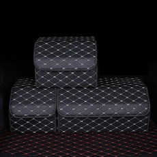 트렁크정리함 중형 블랙베이지 차량용 트렁크정리함 차량용수납함 세차도구함, 트렁크정리함(소), 블랙레드