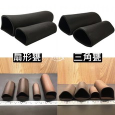 精緻扇形甕 圓甕 三角甕 陶瓷甕 繁殖 躲藏 咖啡色 異型甕 鼠魚 魚蝦躲藏 魚缸造景, 1個, 扇形甕 小