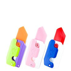 토이랄라 인기 장난감 모음 120여종 단체선물 판촉용, 피젯당근칼_랜덤1개, 1개