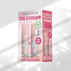 코랩 드라이샴푸 오리지널 트래블 듀오세트 50mlx2, 1세트