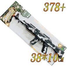 楨豐玩具 電火槍 兒童玩具, 1個, 378+